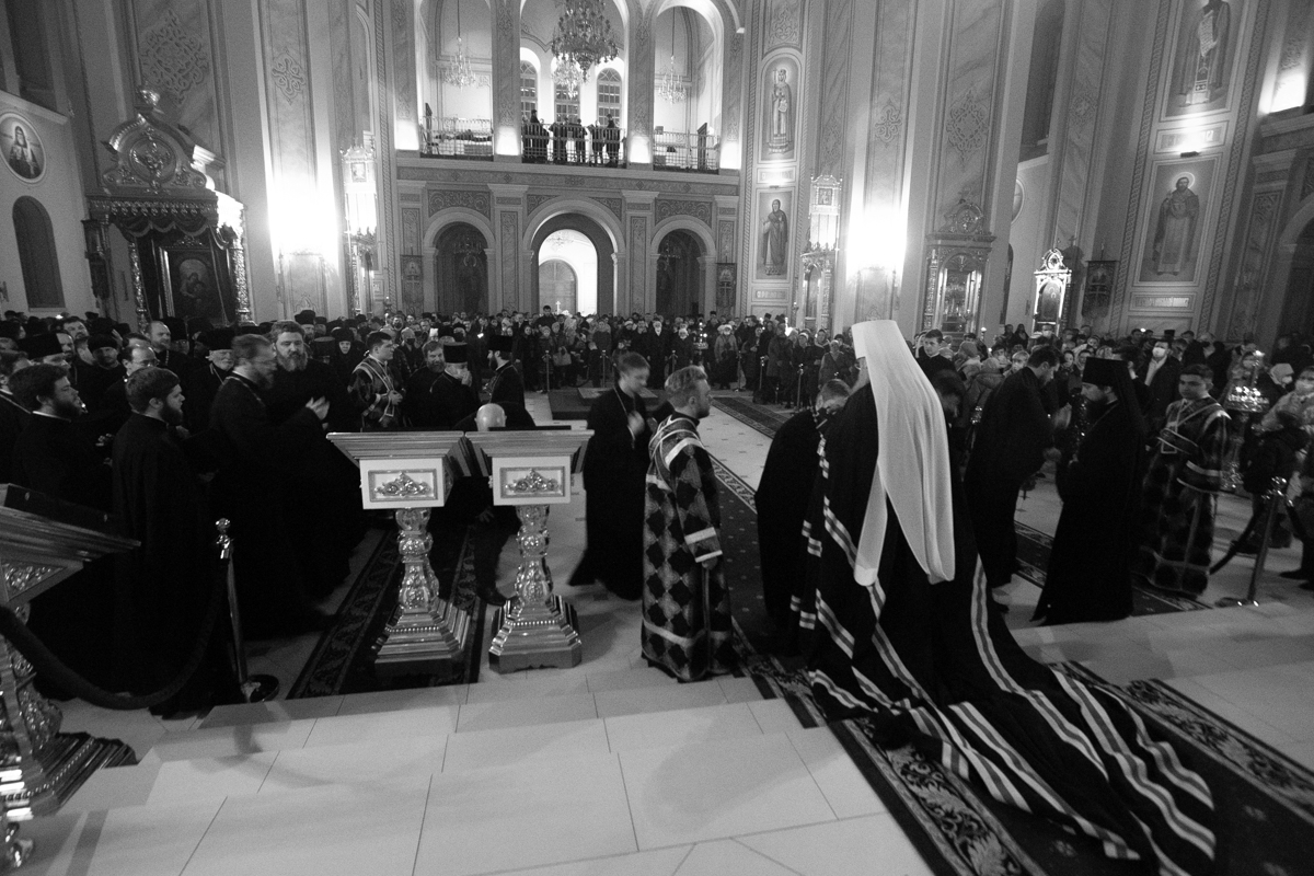 Вечерня с чином прощения в Ростовском кафедральном соборе Рождества Пресвятой Богородицы